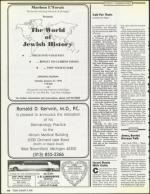 image of January 19, 1990 - number 42