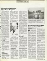 image of January 19, 1990 - number 45