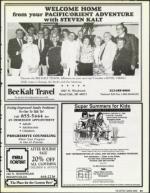 image of January 19, 1990 - number 59