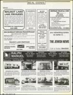 image of January 19, 1990 - number 114