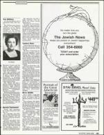 image of January 19, 1990 - number 121