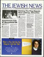 image of January 26, 1990 - number 1