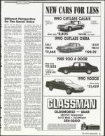 image of January 26, 1990 - number 3