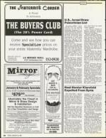 image of January 26, 1990 - number 58