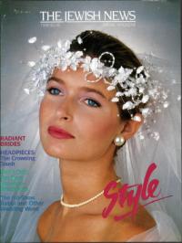 image of January 27, 1990 - number 1