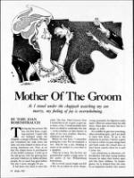 image of January 27, 1990 - number 14