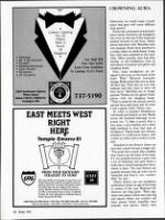 image of January 27, 1990 - number 58