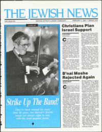 image of February 02, 1990 - number 1