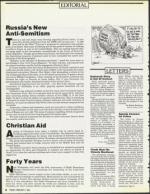 image of February 02, 1990 - number 6