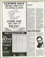 image of February 02, 1990 - number 22