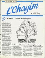 image of February 02, 1990 - number 65