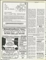 image of February 02, 1990 - number 104