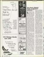 image of February 02, 1990 - number 132