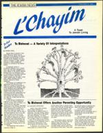 image of February 02, 1990 - number 137