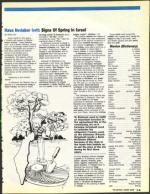 image of February 02, 1990 - number 139