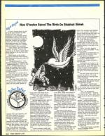 image of February 02, 1990 - number 142