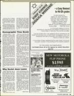 image of February 09, 1990 - number 35