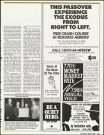 image of February 09, 1990 - number 43