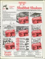 image of February 09, 1990 - number 65