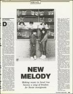 image of February 09, 1990 - number 109