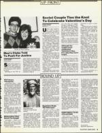 image of February 16, 1990 - number 5