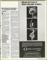 image of February 16, 1990 - number 13