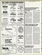 image of February 16, 1990 - number 32