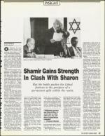 image of February 16, 1990 - number 37