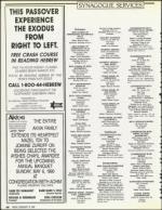 image of February 16, 1990 - number 46