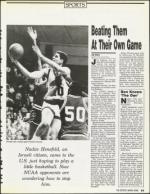 image of February 16, 1990 - number 53