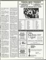 image of February 16, 1990 - number 123