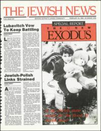 image of February 23, 1990 - number 1