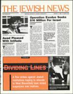 image of March 02, 1990 - number 1