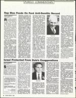 image of March 02, 1990 - number 2