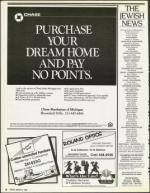 image of March 02, 1990 - number 8