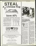 image of March 02, 1990 - number 22