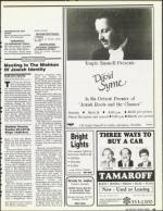 image of March 02, 1990 - number 49