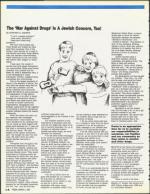 image of March 02, 1990 - number 68