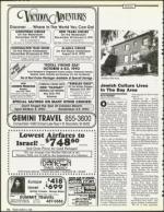 image of March 02, 1990 - number 82