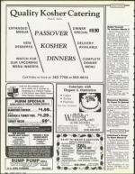 image of March 02, 1990 - number 92