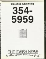 image of March 02, 1990 - number 105