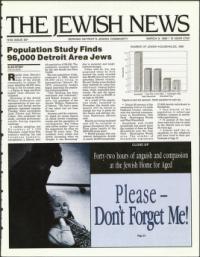 image of March 09, 1990 - number 1