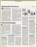 image of March 09, 1990 - number 6