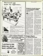 image of March 09, 1990 - number 14