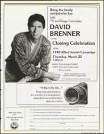 image of March 09, 1990 - number 19