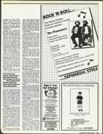 image of March 09, 1990 - number 41