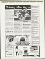 image of March 09, 1990 - number 51