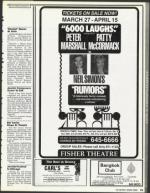 image of March 09, 1990 - number 75