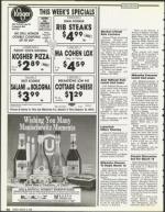 image of March 09, 1990 - number 82