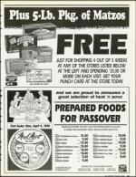 image of March 09, 1990 - number 87